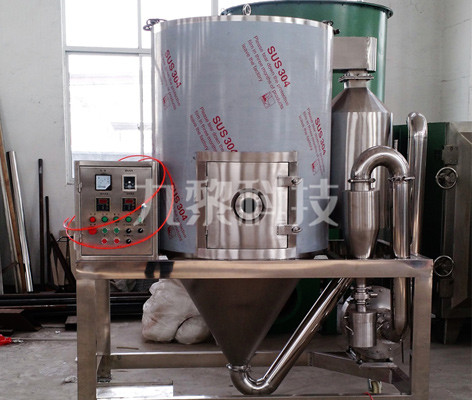 骨头蛋白专用喷雾烘干设备