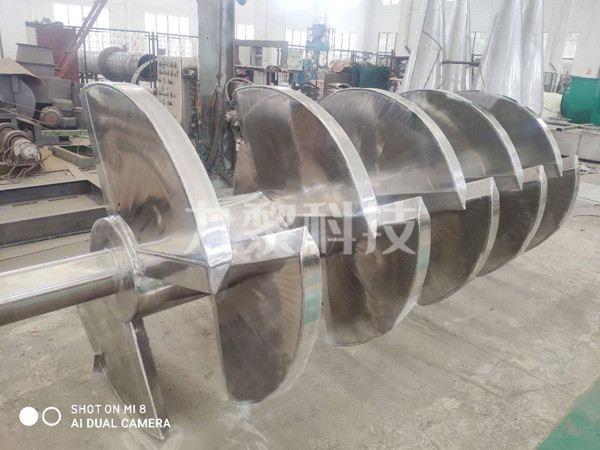 ZPG系列真空耙式干燥机