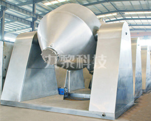 SZG系列双锥真空干燥机