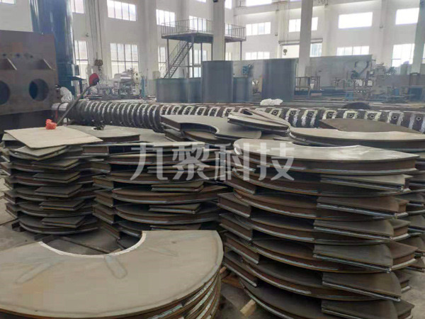 KJG系列浆叶干燥机