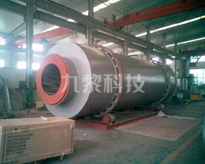 HZG系列回转滚筒干燥机
