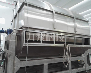 HG系列滚筒刮板干燥机