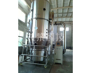 FL系列沸腾制粒干燥机