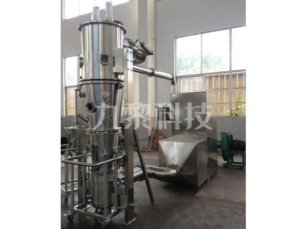 FL系列沸腾制粒干燥机