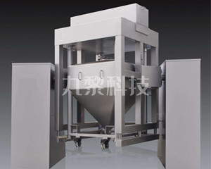 HLD系列料斗混合机