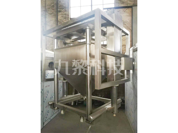 HLD系列料斗混合机