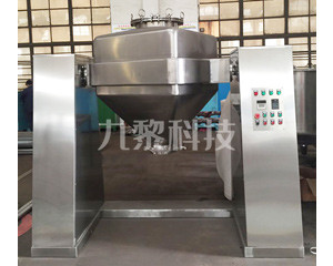 FZH系列方锥混合机